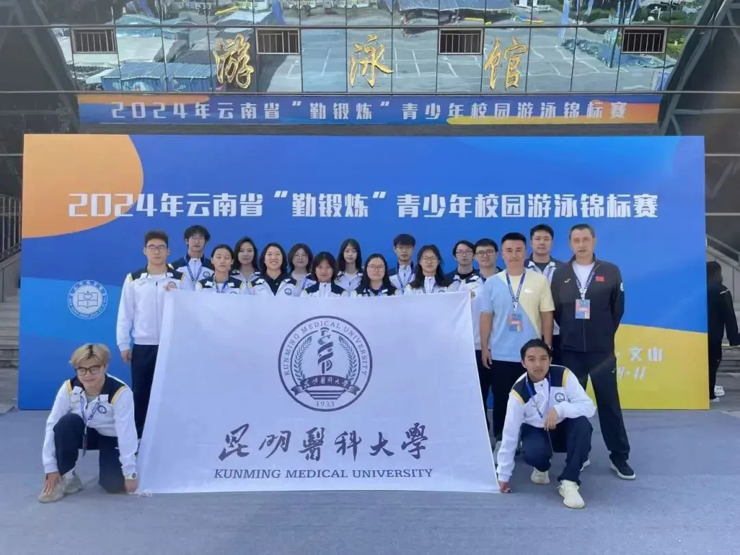 篮球力量的一周训练计划_2